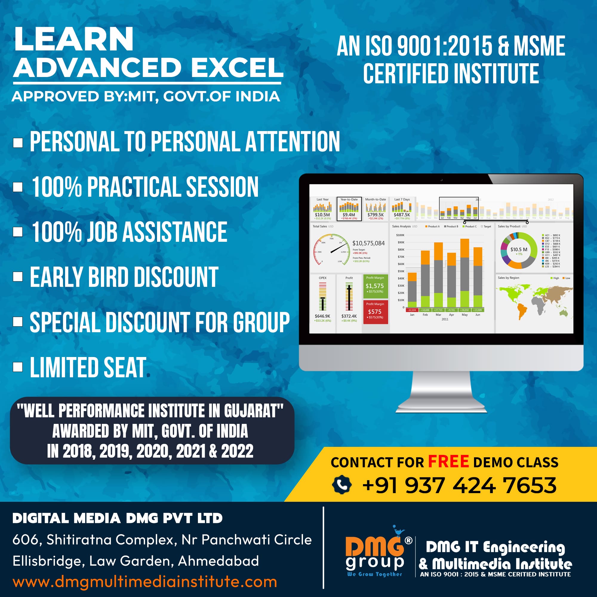 Advanced Excel Course In Ahmedabad